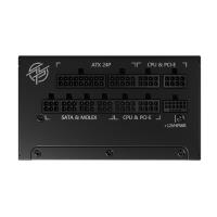 MSI MPG A850G PCIE5 850W 80+Gold 135mm Fan Modüler Power Supply  - 4